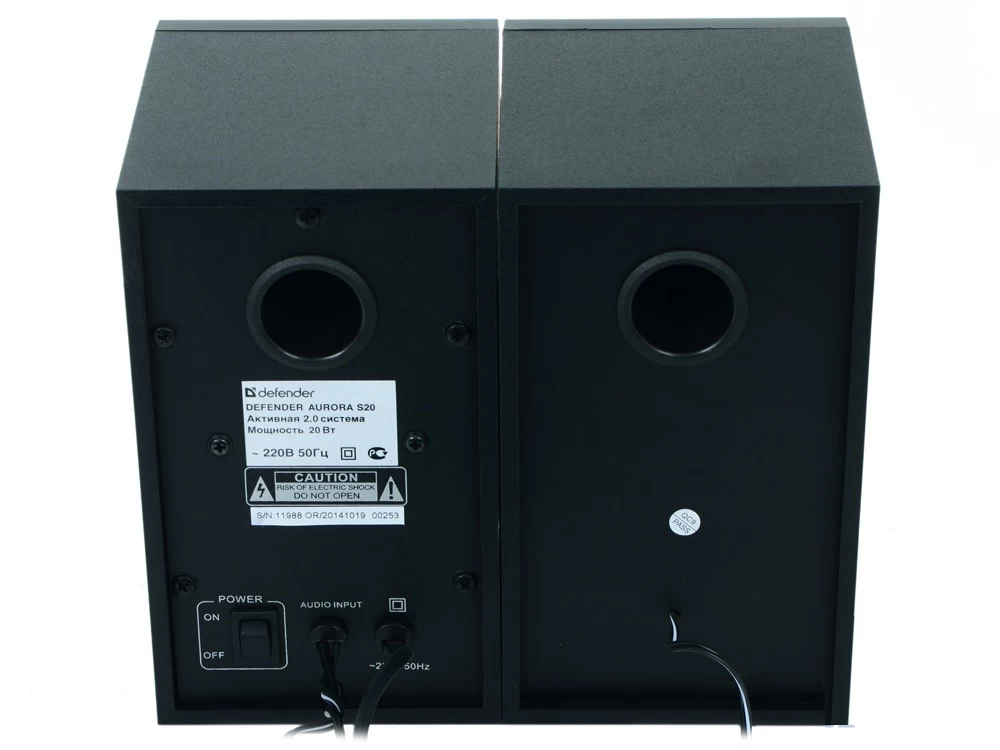 Boxe PC Defender Aurora S20  photo 4