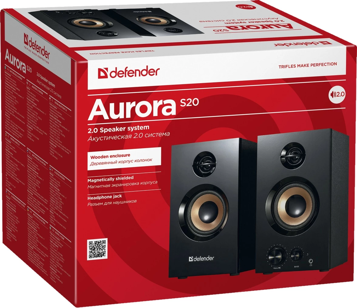 Boxe PC Defender Aurora S20  photo 5