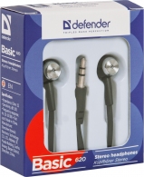 Casti cu fir Defender Basic 620 thumbnav 2