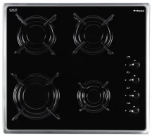 Plita cu gaz incorporabila Hansa BHKI63110020 