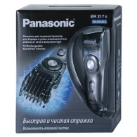 Триммер для лица Panasonic ER217S520 thumbnav 5