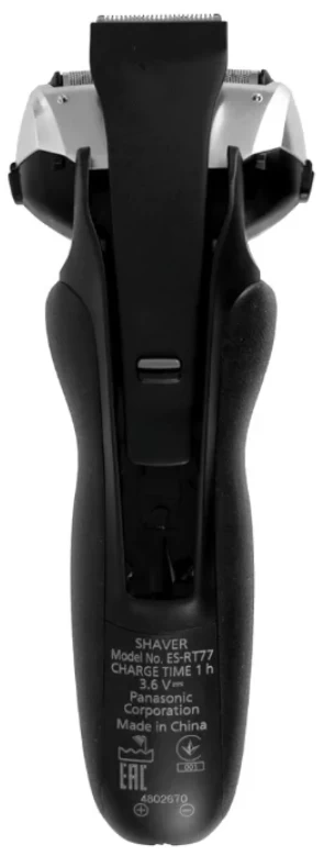 Aparat de ras Panasonic ESRT77S520 Negru cu sur photo 4