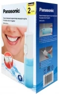 Ирригатор Panasonic EW-DJ10-A thumbnav 8