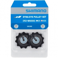 Шатуны SHIMANO RD-M6000-SGS thumbnav 1