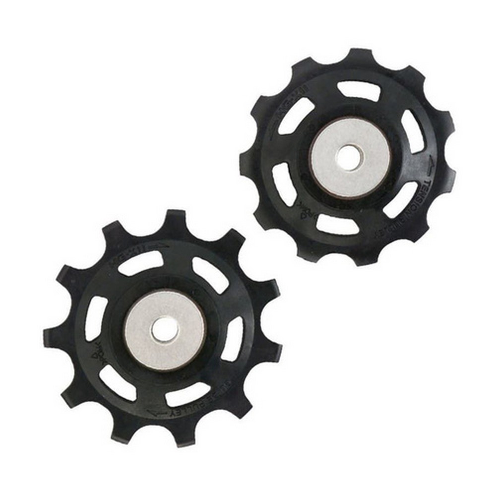 Schimbator viteza fata SHIMANO RD-M8000 photo 1