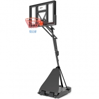Panou baschet NILS Basketball bagplade thumbnav