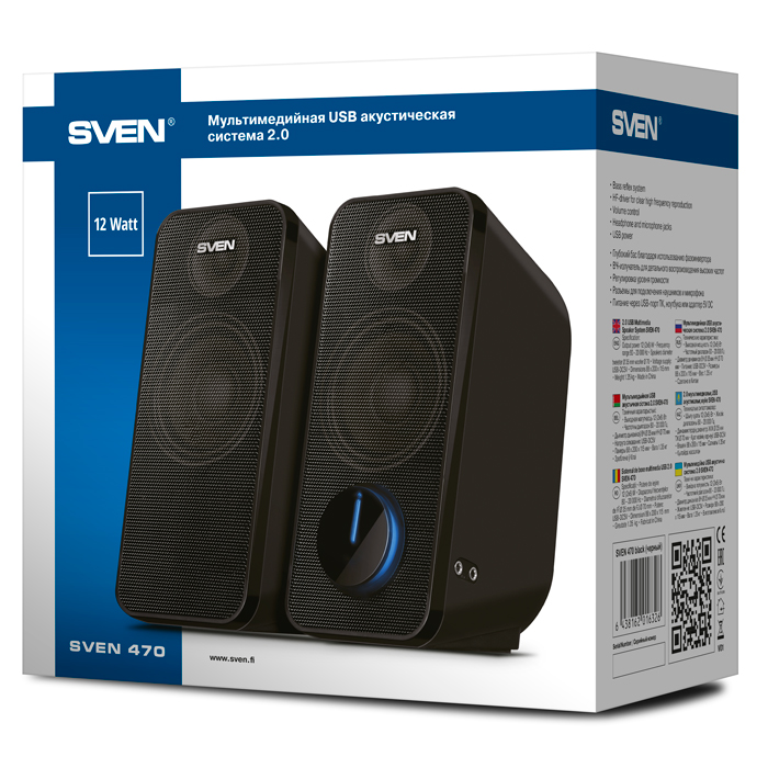 Boxe SVEN 470 / 12W / USB power / Black photo 7