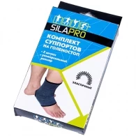 Суппорт голеностопа Silapro Ankle support thumbnav 2