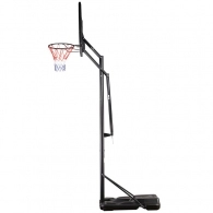 Щит баскетбольный NILS Nils Basketball bagplade thumbnav 2