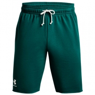 Sorti Under Armour UA RIVAL TERRY SHORT thumbnav