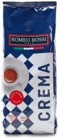 Кофе Romeo Rossi 491722 