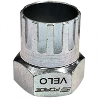 Scule Force single freewheel puller 