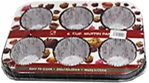 Форма для выпекания Inter AY4022 