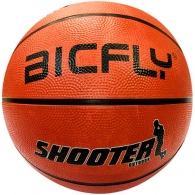 Мяч баскетбольный LIWANG Basket Ball thumbnav 1