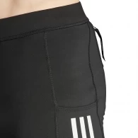 Шорты Adidas OTR B SHORT TIG thumbnav 5