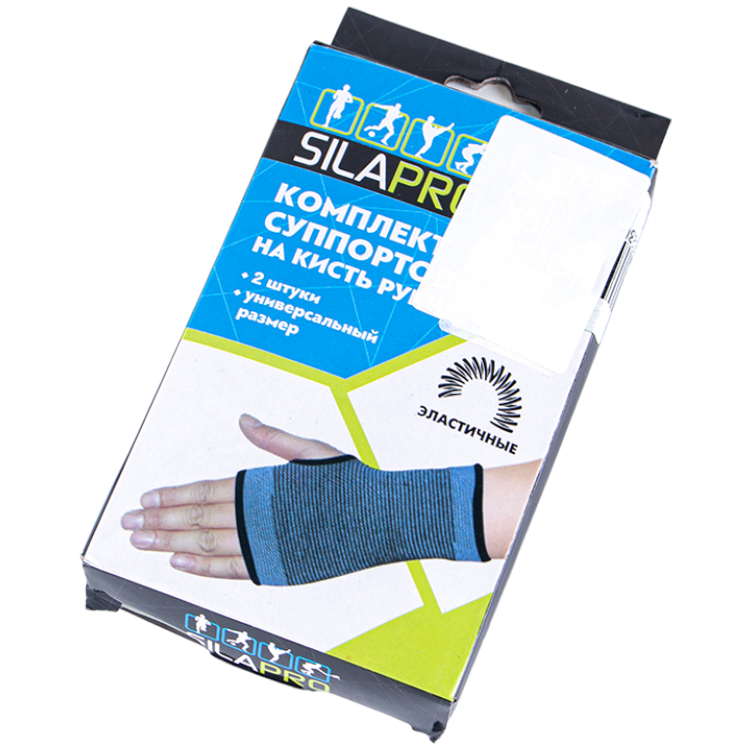 Суппорт запястия  Silapro Palm support/SPORT-22/Серый photo 3