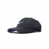 Chipiu Nike FEATHERLIGHT CAP thumbnav