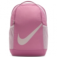 Rucsac Nike Y NK BRSLA BKPK thumbnav