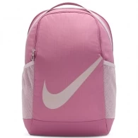 Rucsac Nike Y NK BRSLA BKPK 