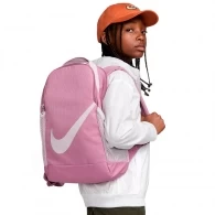 Rucsac Nike Y NK BRSLA BKPK thumbnav 5