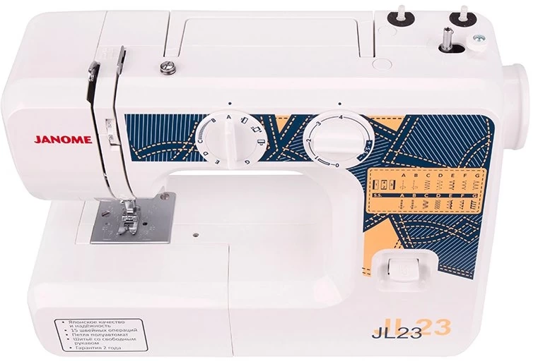 Masina de cusut Janome JL23, 9 programe, Alb photo 9