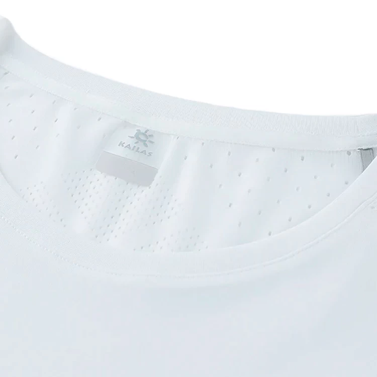 Мужская Толстовка Kailas Crew Neck Functional T-Shirt XL Белый photo 4