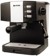 Cafetiera Vitek VT-1523 