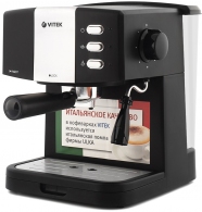 Cafetiera Vitek VT-1523 thumbnav 2