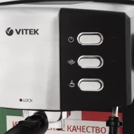 Кофеварка Vitek VT-1523 thumbnav 3