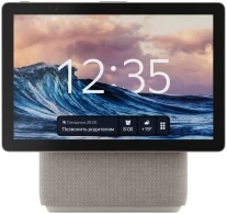 Умная колонка Yandex Station Duo Max with Alisa / 60W / Display 10.5” / FHD / Cam 13Mpx / Biege 