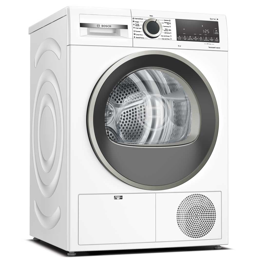 Сушильная машина Bosch WQG14200UA / 9 кг / A++ / Белый photo 2