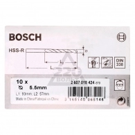 Burghiu Bosch HSS 4,5x47x80, 2607018419 thumbnav 2