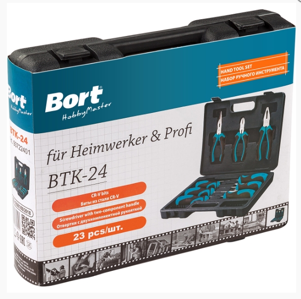 Set de instrumente manual Bort BTK24 photo 3