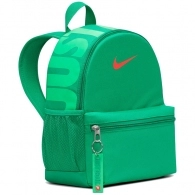 Рюкзак Nike Y NK BRSLA JDI MINI BKPK thumbnav 2