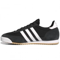 Кроссовки Adidas R71 