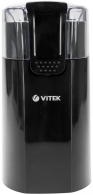 Risnita de cafea Vitek VT-7124 thumbnav