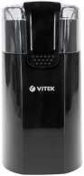 Кофемолка Vitek VT-7124 