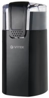 Кофемолка Vitek VT-7124 thumbnav 2