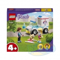 Lego Friends 41694 Pet Clinic Ambulance thumbnav 1