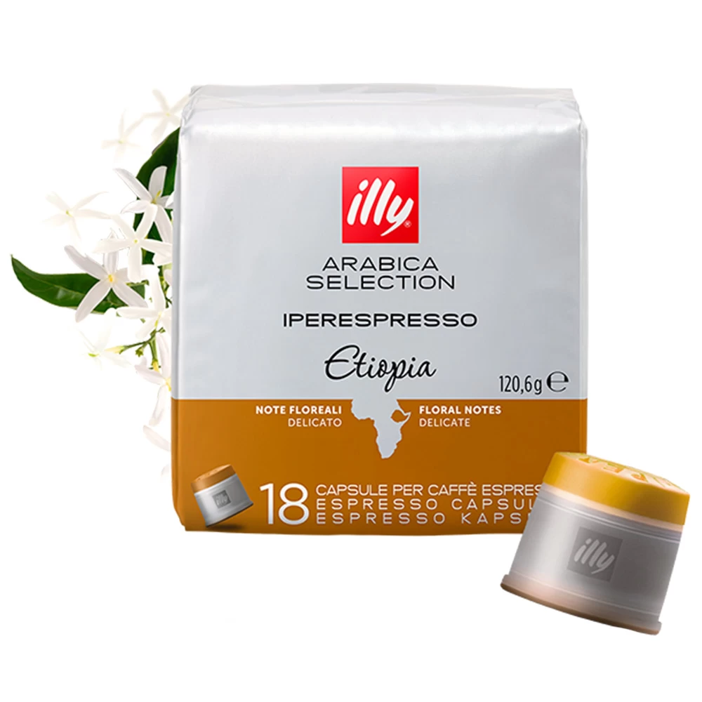 Кофе illy 1150025 photo 1