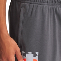 Шорты Under Armour UA Rival TerryLogo8inShort thumbnav 4