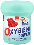 Solutie p/u eliminarea petelor Sano 357325 