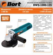 Угловая шлифмашина Bort BWS1000125 thumbnav 3