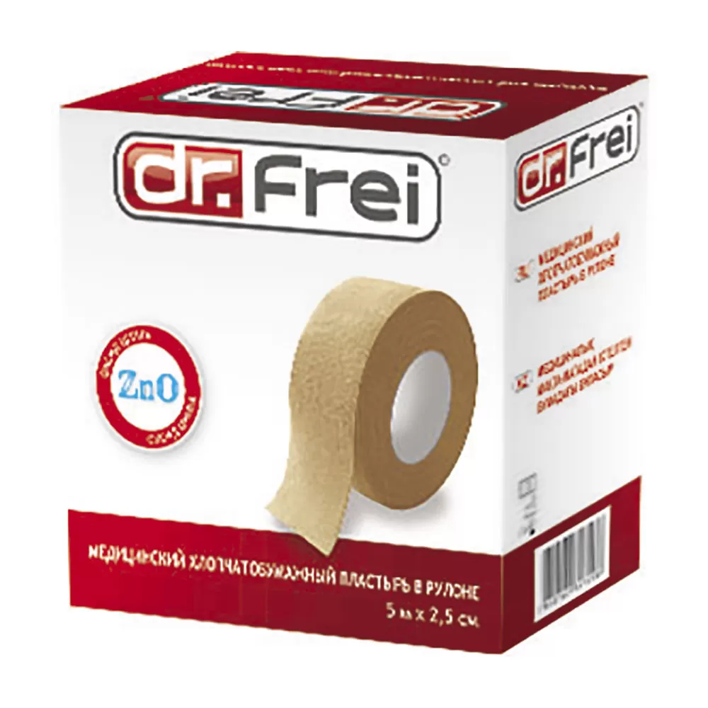 Emplastru Dr Frei Emplaster photo 1
