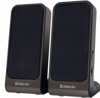 Boxe PC Defender SPK 225 thumbnav 1
