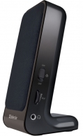 Boxe PC Defender SPK 225 thumbnav 2