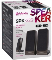 Boxe PC Defender SPK 225 thumbnav 3