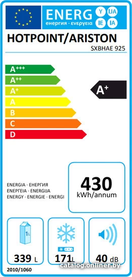 Frigider Side-by-Side Hotpoint - Ariston SXBHAE925 / 510 l / 178 cm / A+ / Negru photo 2