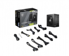Bloc de alimentare 750W MSI MAG A750GL PCIE5 II thumbnav 5