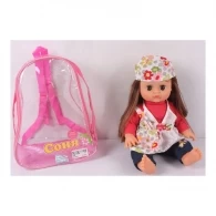 Кукла Sofia 5295 